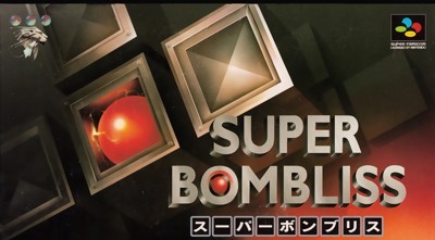 Super Bombliss