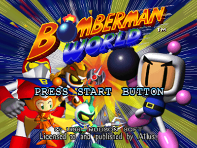 Super Bomber Man World