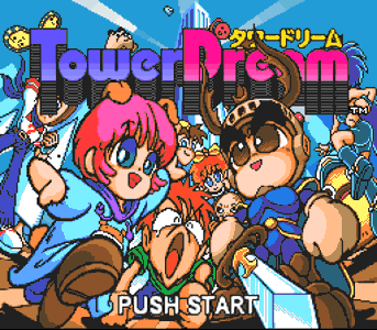 Tower Dream