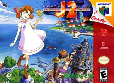 Wonder Project J2 - Koruro no Mori no Jozet