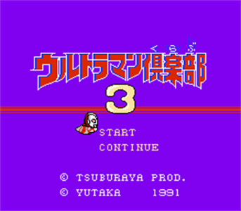 Ultraman Club 3