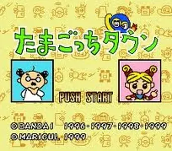 NP Tamagotch Town