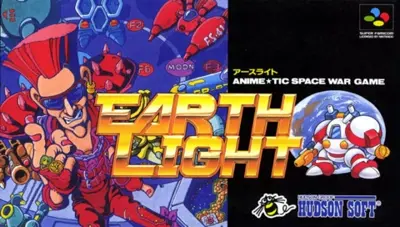 Earth Light 1