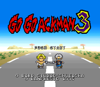 Go Go Ackman 3