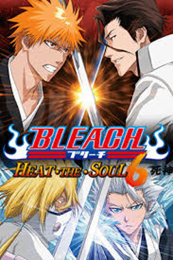 Bleach - Heat the Soul 6