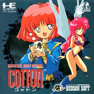 Fantastic Night Dreams - Cotton