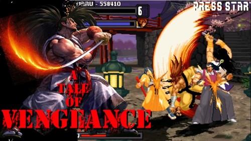 A Tale of Vengeance