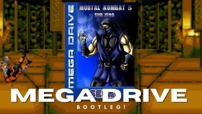 Mortal Kombat 5