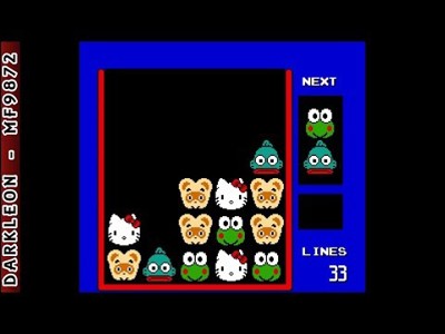 Sanrio Carnival 2