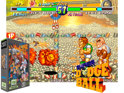 Super Dodge Ball