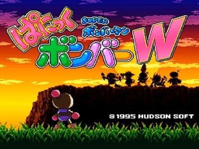 Super Bomberman-Panic Bomber W