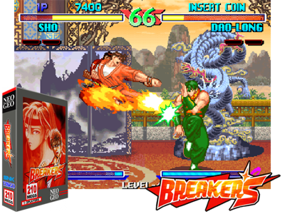 Breakers