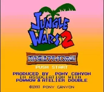 Jungle Wars 2