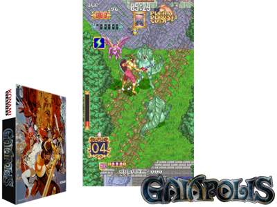 Gaiapolis