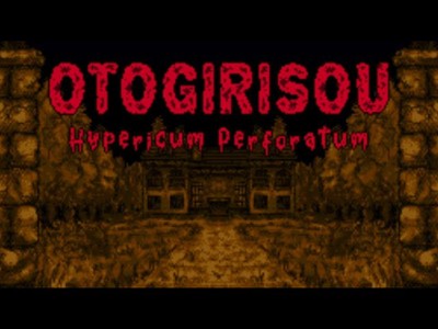 Otogirisou