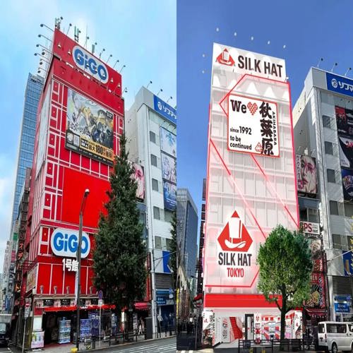 Arcade chín tầng mới mở tại vị trí huyền thoại ở Akihabara
